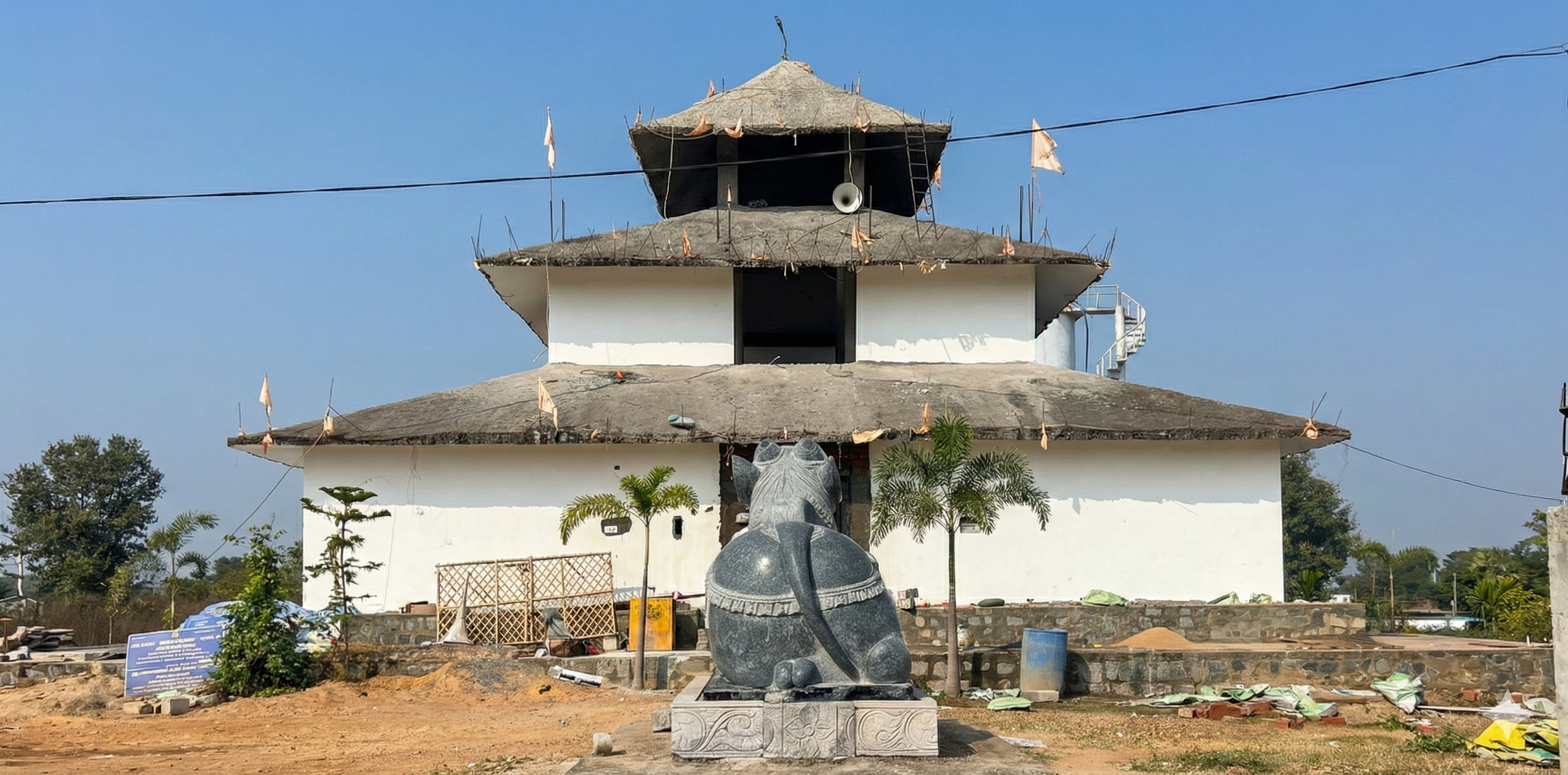 Maharshi performing Homa